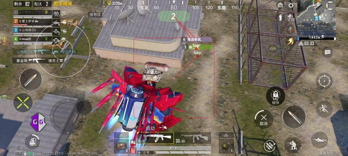 玩家心声:我为何选择或抵制和平精英辅助软件